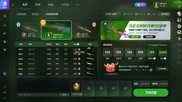 香港最准100%免费资料的警惕虚假宣传-全面释义、前沿解答解释落实