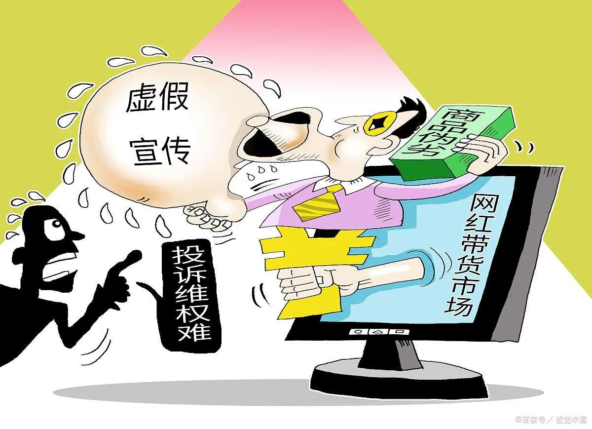 管家婆一码一肖资料大全，详细解答、详细解答解释落实