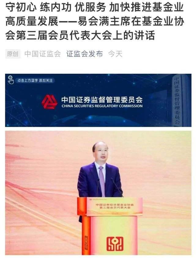 2025澳门书本全年免费资料,警惕虚假宣传落实,详细解答解释落实