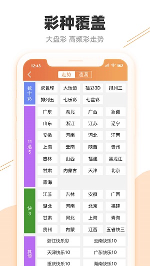 2025澳门天天有好彩，详细解答、深度解答解释落实