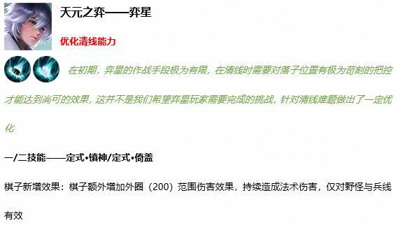 澳门三肖三码精准100%免费资料，全面释义、实证解答解释落实