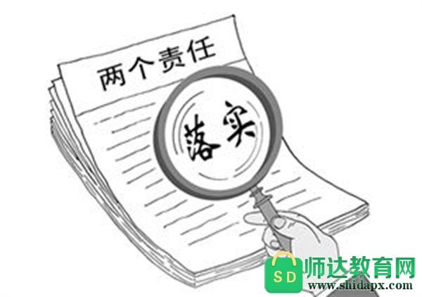 新门内部资料最快最准详细解答、解释与落实、实时解答解释落实