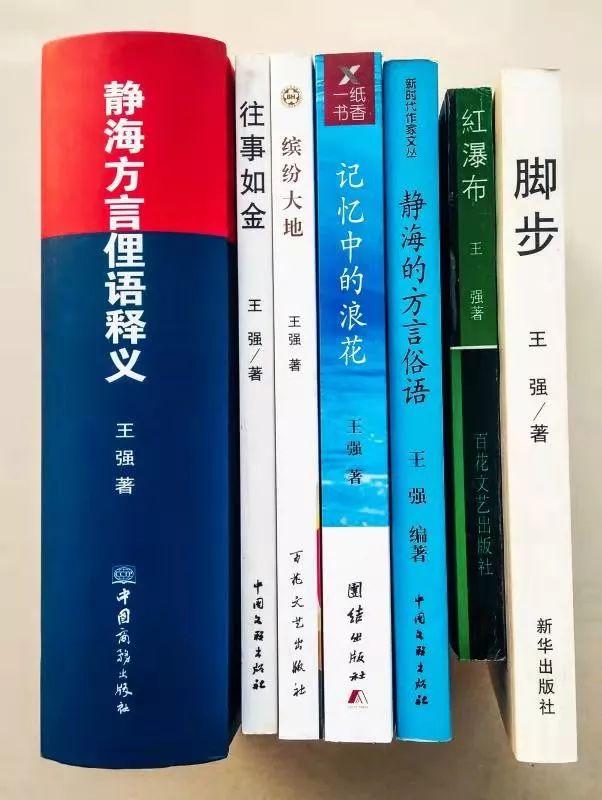 澳门六和开奖结果2025开奖记录查询、警惕虚假宣传-全面释义、时代解答解释落实